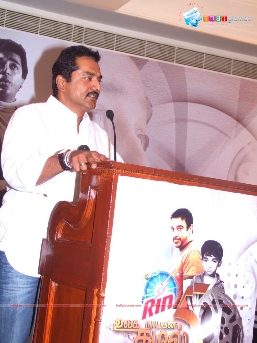 Ulaga Nayagan Kamal 50 Event hd photo